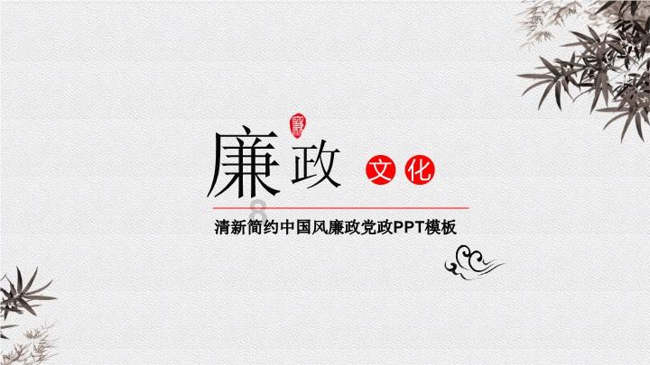 广发证券:市场情绪初步稳固,TMT和中小股票或迎反弹机会