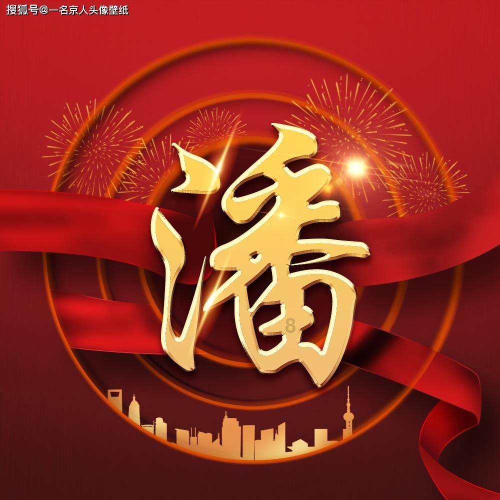 三伏天吃哪些东西可以做到真正地消暑？游戏画面