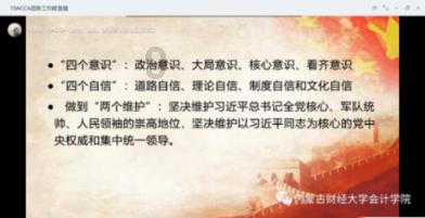 海底世界填颜色4